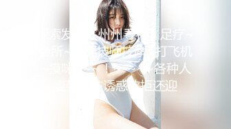 GS自购-售价14【精品CD】抄底身穿薄丝半蕾丝内内美女+有点混血美女内内 (2)