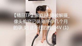 糖心出品超人气极品颜值小江疏影▌多乙▌美女主播约战榜一大哥 顶到子宫了 无套内射极品尤物嫩穴