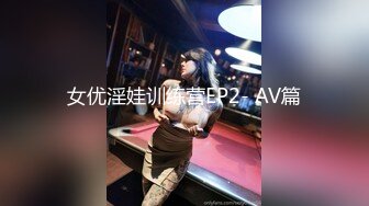 做爱表情丰富的新人 会所玩400元全套一条龙服务的年轻美乳女技师