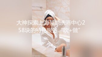 onlyfans 【一旦高潮就脸红】超清纯反差美少女「yuahentai」OF私拍刺激户外野战