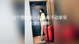 2022-12-29【无情的屌丶】168CM极品短发美女返场，黑丝美腿舔骚逼，骑乘位爆操美臀，拉着丝袜后入