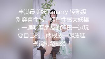 跨年重磅流出，素人渔夫万元私定【林书辞】制服娃娃脸可爱双马尾粉嫩肥美【小冰】捆绑户外自慰骑乘，4K画质极致诱惑