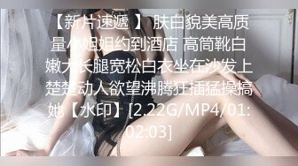 【边走边尿】推特烧婊子 御姐淫妻 橙子橙子 虾咪 2月福利14SF1虾咪 (2)