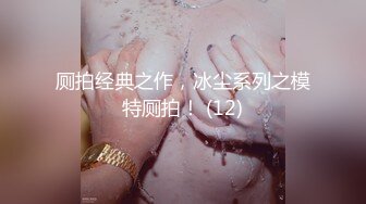 HEYZO-1845続生中~巨乳娘粘液~愛葵いちか