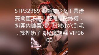 夜总会KTV女厕TP只穿红内衣的漂亮美女嘘嘘