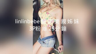 众多知名平台极品网红美女『梦楠』与土豪私人大尺度自拍泄漏流出