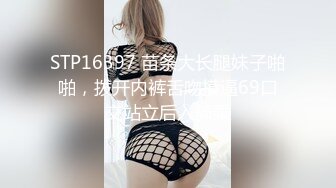 【新片速遞】 ✅小母狗萝莉✅Twitter萝莉〖英梨梨〗极品美女女神 表面看起来挺文静，私下骚出水，粉嫩私处道具紫薇挑逗