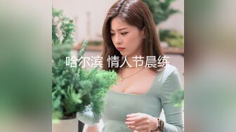 STP25824 C罩杯极品美乳小姐姐，大红唇性感黑丝，足交舔屌，第一视角操无毛肥穴，扶着细腰站立后入，搞完厕所尿尿