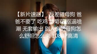 世界顶级天然G乳神仙颜值女神-西域美人儿，清纯外表下竟如此野性，狂野不羁的扇奶动作 我爱了！