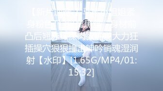 漂亮美眉 哥哥你别动美眉全自动 看着动画片上位骑乘 无套输出不停高潮痉挛 鲍鱼超粉