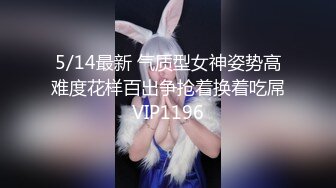 跟丰满的熟女出来开房只能躺着享受