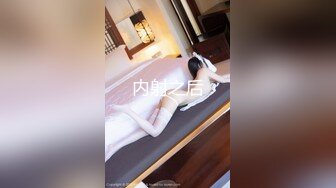 网红美女性感短裙骚舞诱惑漏大奶床上道具摩擦BB