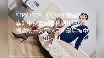 【超人气美少女】欲梦十一月线下约炮第三弹 旗袍女王调教男粉丝 足交挑逗蹂躏肉棒 淫尻嫩穴全自动榨精