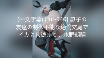 无水印10/31 黑皮衣大奶美女吃鸡被大肉棒无套输出猛怼啪啪作响VIP1196