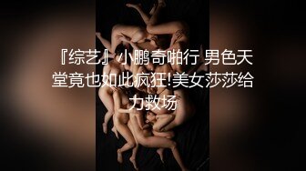 kcf9.com-黄衣红内裤颜值靓妹失禁把粑粑拉内裤上也不舍得把内裤扔了一脸无奈