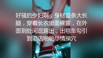 推特极品萝莉【麦兜小可爱】最新会员私拍流出→尿尿自慰啪啪 皮肤白皙可爱 后入怼操 五星推荐 自慰