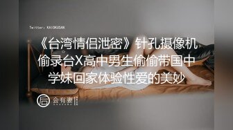 喜欢健身的小伙家中器材上操女友各种姿势爆操最后射在嘴里