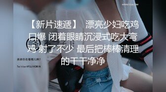 【玩偶姐姐 】大胸大屁股甜美御姐_畅快淋漓的做爱_无套啪啪