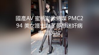 麻豆传媒 mpg-0074 清纯女儿遭兽父侵入-夏禹熙