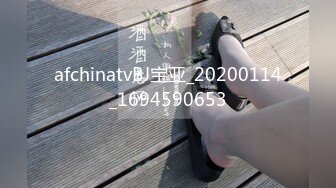 【新片速遞 】  ID-5281 骚穴女大学生色诱富有房东 ❤️·小洁·❤️ ，免租的新方法，大家都学习，轻松又无压力！