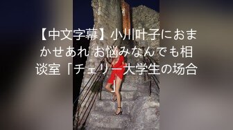 美女模特被色魔摄影师诱惑工作完了打一炮再说