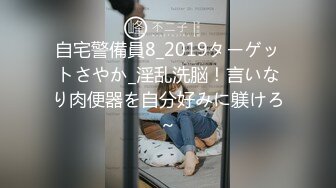 MDX-0040.夏晴子.淫欲肉便器.中奖男凌辱人性玩具.麻豆传媒映画