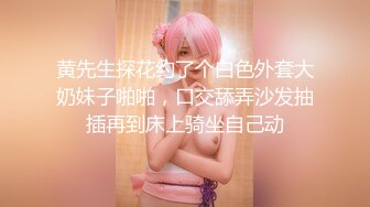 【4K增强-无码破解】-HMN-514@jav