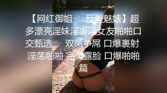 漂亮清纯美眉