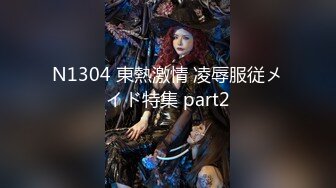 《果条果贷》本次逾期20位主角（网红，学妹，少妇）再次打造全新视觉盛宴4 (1)