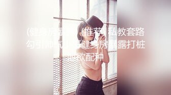 上门卖延迟避孕套的学生，美女成了试验品，被操到腿抽筋