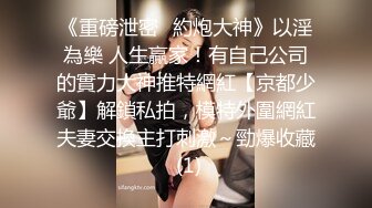 ⭐乱入学妹嫩菊⭐小妹妹怎么可以这么烧啊？非要我走后门，就这么喜欢被人玩弄屁眼吗？