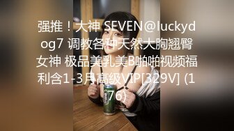 【源码录制】七彩主播【倩倩】5月28号-6月25号直播录播☑️180大长腿女神嫩模☑️经典小马拉大车☑️【16V】 (2)