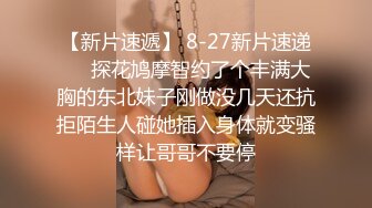  漂亮美乳美眉 这根肉棒好好吃 好想要 美眉舔脚吃鸡上位啪啪 大肉棒大奶子的碰撞