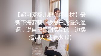 【一条肌肉狗】绿帽人妻出轨实录 出轨全程记录给老公看被别的男人抱起来操