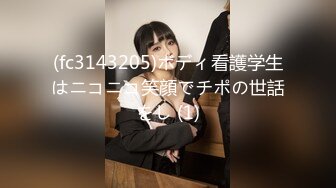 (中文字幕) [midv-099] 引退 Gカップ完璧ボディAVで最後の性交 高橋しょう子