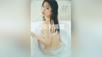 白嫩巨乳小粉红-斑比の初縛 [AV棒+巨根の强制凌辱] 高清视图 [82P+1V/1.6G]