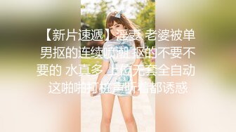 【榨精性瘾??少女】Cola酱? 窈窕女神化身头牌技师 螺旋式吸茎阳气都给你吸干 浴缸性爱碧波荡漾交合