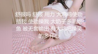 【极品媚黑❤️总动员】沉迷黑人大屌的那些国产美女们 只有大黑屌才能满足老婆的性瘾浪穴 痴迷爆操小骚逼 高清720P版 