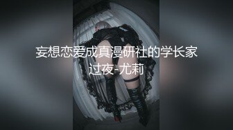  才艺主播小白兔吖精彩激情扭腰抖奶骚弄舞姿硬是把白发老头鸡巴给诱惑硬了脱光光