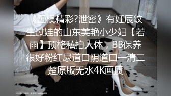 极品骚女主播看著鏡子裡的自己被粉絲幹，丰满身材肏起来噗滋响