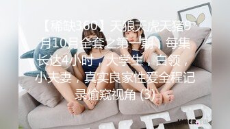 美国金发御姐型美妖 TS伪娘人妖❤️michellealter❤️颜值不错 皮肤白皙 用飞机杯疯狂撸动肉棒 表情很是骚浪！【144V】 (84)