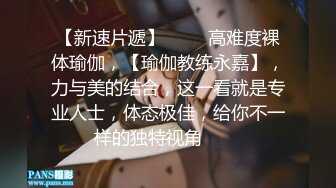 私密电报群福利，露脸反差婊【媚媚】道具紫薇啪啪野战户外露出各种淫荡自拍，让狗舔奶子舒服的淫叫是真变态 (2)