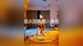  火爆网红玩偶姐姐HongKongDoll2023-08-23 新流出和服少女2K原版