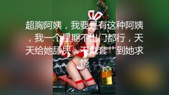 没有男人白皙美臀淫荡骚货，女用大屌硅胶娃娃自慰，18CM大屌骑乘插入