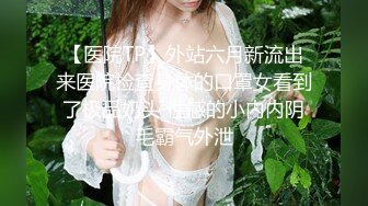 CND-037 奇跡美巨乳 第一次超高级体验 鈴木心春【BVPP】