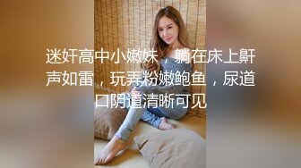 两对夫妻一单男淫乱5P激情四射