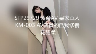  AI高清2K修复 赵总丶寻花黑色皮短裙外围妹子，逼毛修发型镜头前交舔弄