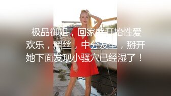 AI画质增强】操肥臀美乳健身猛男腹肌狂操浪叫，超强超猛，狂艹不止！补帧增强！60fps，1080P[3340MB]