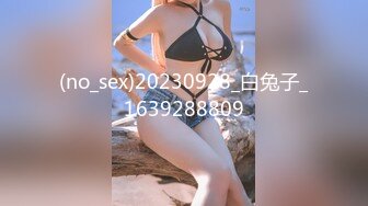 气质女神【你的朵朵呢】白领制服丝袜高跟门前大黑牛自慰【25v】  (20)