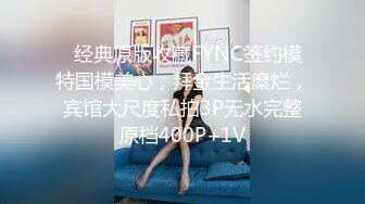 麻豆傳媒 蝌蚪傳媒 KD014 妻子閨蜜到訪勾引